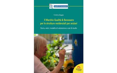 Immagine: copertina libro MARCHIO
